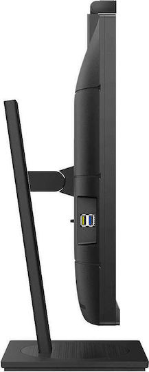 Philips B Line 276B1JH/00 IPS Monitor 27" QHD 2560x1440 with Response Time 4ms GTG view 5