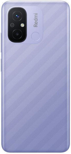 Xiaomi Redmi 12C Dual SIM (6GB/128GB) Lavender Purple view 2