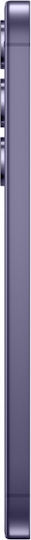 Samsung Galaxy S24+ 5G Dual SIM (12GB/512GB) Cobalt Violet view 8
