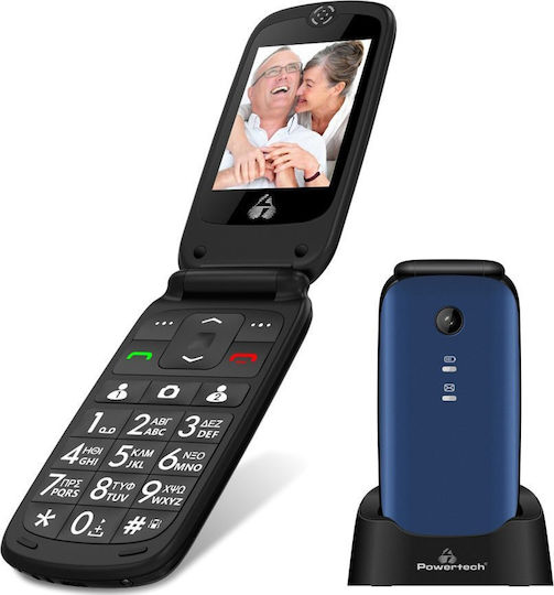 Powertech Sentry IV Dual SIM Mobile with Large Buttons (Greek Menu) Blue view 1