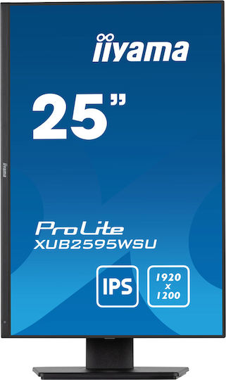 Iiyama ProLite XUB2595WSU-B5 IPS Monitor 25" FHD 1920x1200 with Response Time 4ms GTG view 2