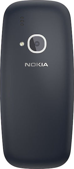 Nokia 3310 2017 Dual SIM (16MB) Mobile with Buttons (Greek Menu) Dark Blue view 9