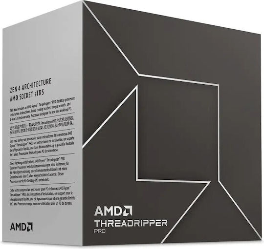 AMD Ryzen Threadripper 7970X 4GHz Processor 32 Core for Socket sTR5 Tray view 3