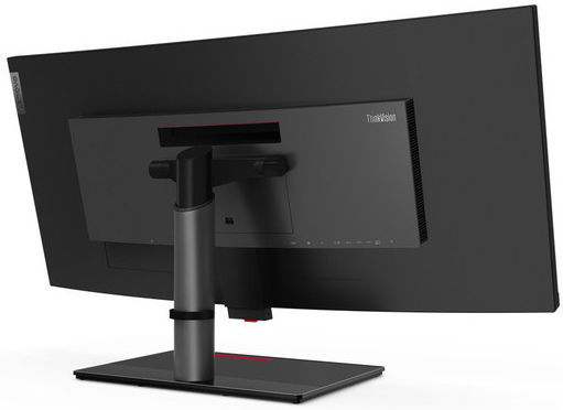 Lenovo ThinkVision P40w-20 Ultrawide IPS Curved Monitor 39.7" 5120x2160 vue 5