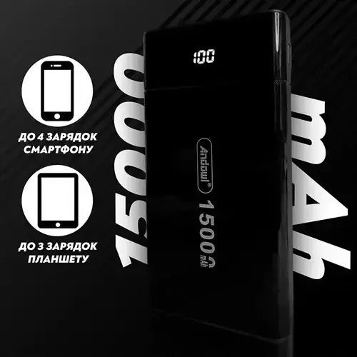 Andowl Q-CD555 Power Bank 15000mAh 5W Black view 2