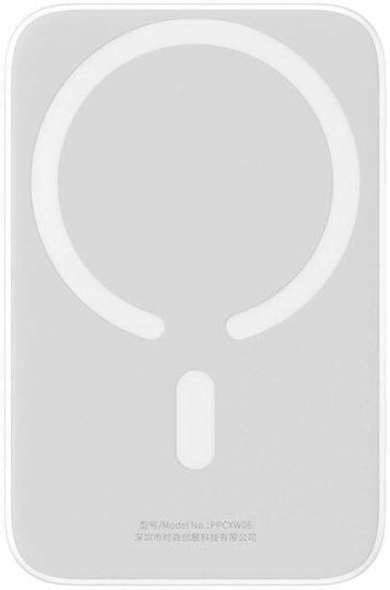 Baseus Airpow MagSafe Power Bank 6000mAh 20W White