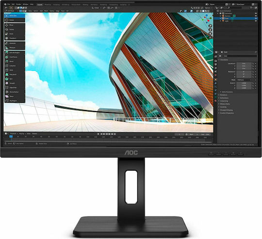 AOC 24P2Q IPS Monitor 23.8" FHD 1920x1080 with Response Time 4ms GTG view 7