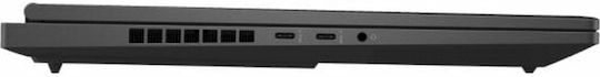 HP OMEN 16-xf0016ns 16.1" IPS FHD 165Hz (Ryzen 9-7940HS/32GB/1TB SSD/GeForce RTX 4070/No OS) Black (ES Keyboard) view 5