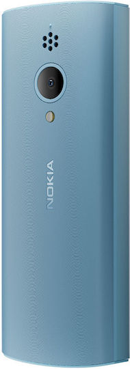 Nokia 150 2023 Dual SIM Mobile (English Menu) Cyan view 6