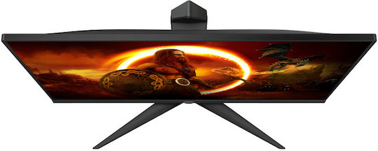 AOC 24G2ZU/BK TN Gaming Monitor 23.8" FHD 1920x1080 240Hz with Response Time 0.5ms GTG view 8