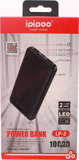 Ipipoo LP-2 Power Bank 10000mAh with 2 USB-A Ports Black