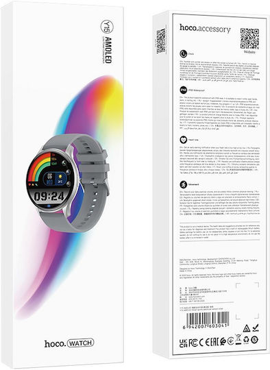 Hoco Y15 Aluminium Smartwatch with Heart Rate Monitor (Silver) view 4