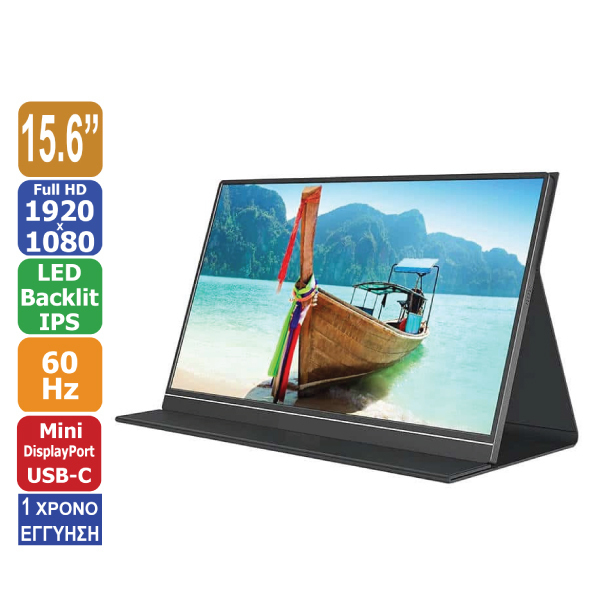 IPS HTVA ViewGo S19 IPS Portable Monitor 15.6" FHD 1920x1080 Silver