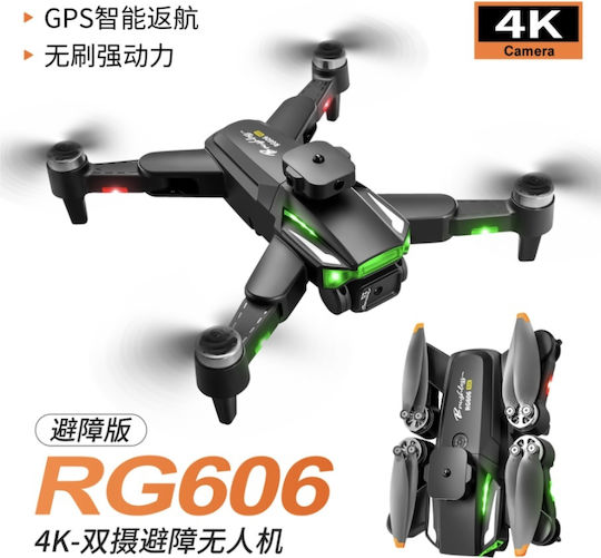 RG606 Drone 5G with Camera view 1