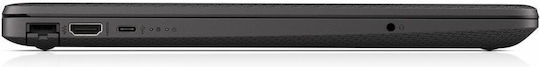 HP 255 G9 15.6" FHD (Ryzen 5-5625U/8GB/256GB SSD/No OS) (US Keyboard) view 8