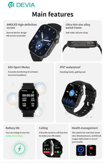 Devia Pro2 56mm Smartwatch with Heart Rate Monitor (Silver) view 2