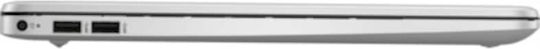 HP 15s-eq2024nv 15.6" FHD (Ryzen 5-5500U/8GB/512GB SSD/W11 Home) Natural Silver (US Keyboard) vue 6