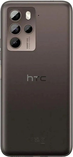 HTC U23 Pro 5G Dual SIM (12GB/256GB) Coffee Black view 3