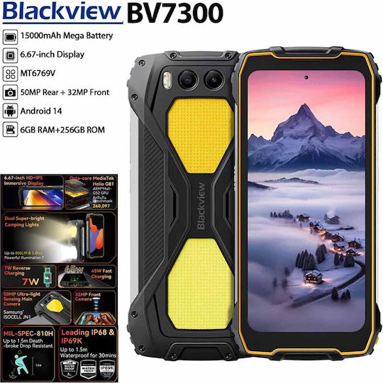 BlackView BV7300 Dual SIM (6GB/256GB) Resistant Smartphone Orange view 3