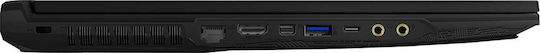 MSI GL75 9SFK 17.3" FHD 120Hz (i7-9750H/16GB/512GB SSD/GeForce GTX 1660 Ti/W10 Home) (US Keyboard) view 6