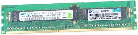 HP Enterprise 8GB DDR3 RAM with 1600 Speed for Desktop (664691-001) vue 2