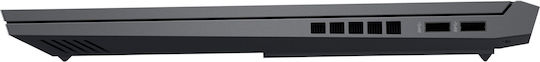 HP Victus 16-D1123NW 16-d1125nw 16.1" IPS FHD 144Hz (i7-12700H/16GB/512GB SSD/GeForce RTX 3060/No OS) (International English Keyboard) view 8