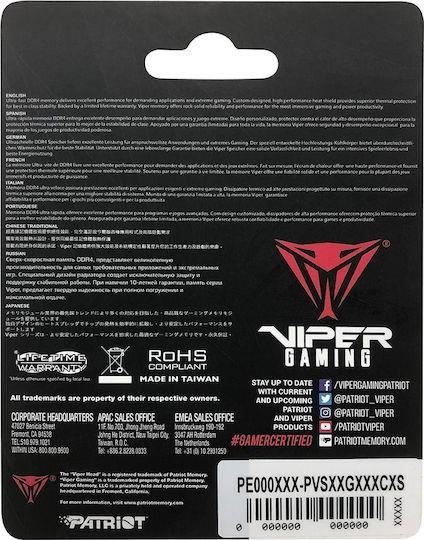 Patriot Viper Steel DDR4 with Module 1x8GB and Speed 3200 for Laptop PVS48G320C8S view 3