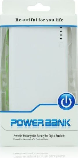 ST-811 Power Bank 12000mAh White