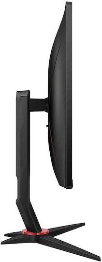 AOC Q27G4X IPS HDR Gaming Monitor 27" QHD 2560x1440 180Hz with Response Time 1ms GTG vue 7