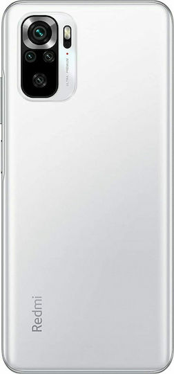 Xiaomi Redmi Note 10S Dual SIM (6GB/128GB) Pebble White view 2