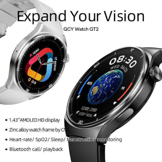 QCY GT S3 Smartwatch with Heart Rate Monitor (Gray) view 3
