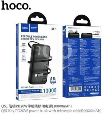 Hoco Q51 Power Bank 10000mAh 20W Power Delivery Black view 5