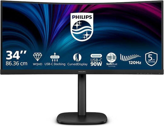 Philips 34B2U3600C VA Curved Monitor 34" QHD 3440x1440 with Response Time 4ms GTG view 6