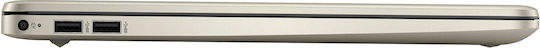 HP 15s-fq2619nw 15.6" IPS FHD (i3-1115G4/8GB/512GB SSD/W11 Home) (US Keyboard) vista 3