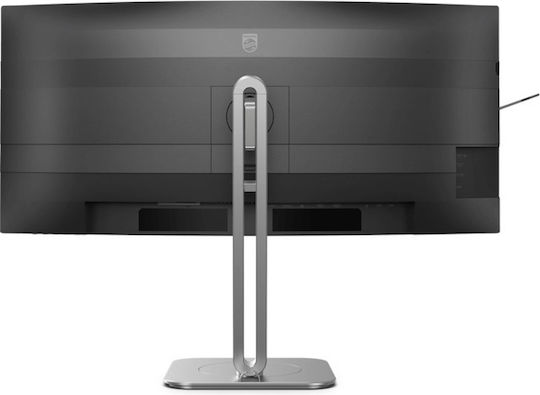 Philips 34B2U5600C/00 Ultrawide VA Monitor 34" QHD 3440x1440 with Response Time 4ms GTG view 5