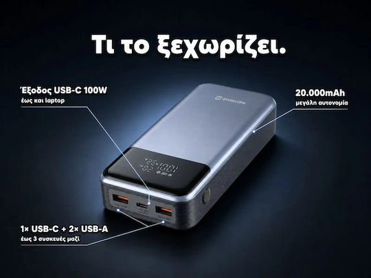 Swissten Power Bank 20000mAh 100W with 3 USB-A Ports and USB-C Port Power Delivery Black vista 4