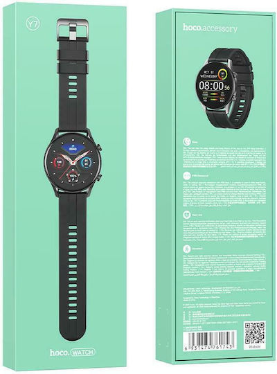 Hoco Y7 Smartwatch with Heart Rate Monitor (Black) vue 5