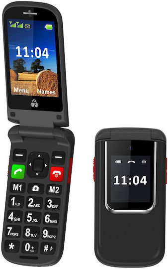 Powertech Sentry PTM-34 Dual SIM Mobile with Large Buttons (Greek Menu) Black view 3