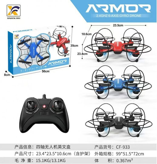Folding Drone without Camera view 1