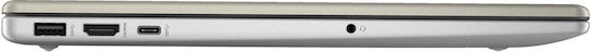 HP 15-fd0739nw 15.6" IPS FHD (i3-N305/16GB/512GB SSD/W11 Home) Warm Gold (International English Keyboard) view 6
