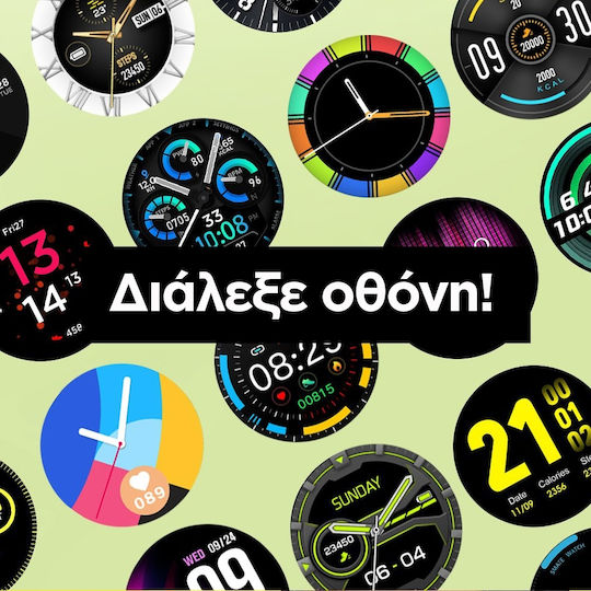 Colmi V23 Pro Smartwatch with Heart Rate Monitor (Pink) view 4