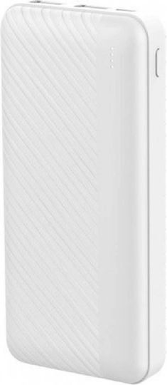 Havit H584 Power Bank 10000mAh with 2 USB-A Ports White