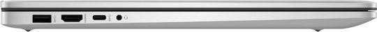 HP 17-cn4047nr 17.3" IPS FHD (Core 7-150U/16GB/512GB SSD/W11 Home) Natural Silver (US Keyboard) view 5