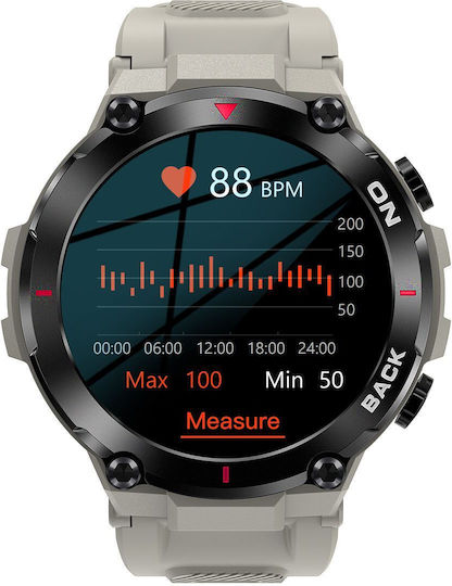 Giewont GW460 Smartwatch with Heart Rate Monitor (Light Stone) view 4
