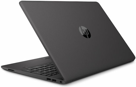 HP 255 G9 15.6" FHD (Ryzen 5-5625U/8GB/256GB SSD/No OS) (US Keyboard) view 6