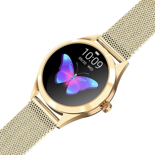 Giewont 300-2 Smartwatch with Heart Rate Monitor (Gold) view 3