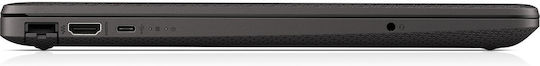 HP 255 G9 15.6" IPS FHD (Ryzen 5-5625U/16GB/1TB SSD/No OS) (ES Keyboard) view 4