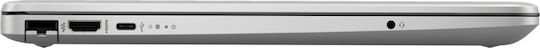 HP 255 G9 15.6" IPS FHD (Ryzen 5-5625U/16GB/512GB SSD/W11 Home) (GR Keyboard) view 5