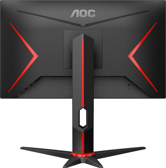 AOC 24G2ZU/BK TN Gaming Monitor 23.8" FHD 1920x1080 240Hz with Response Time 0.5ms GTG view 7