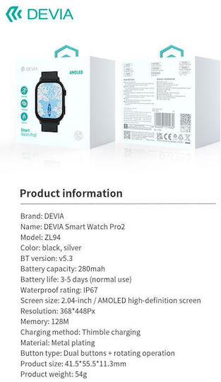 Devia Pro2 56mm Smartwatch with Heart Rate Monitor (Black) vista 5